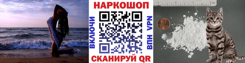 Где продают наркотики Дятьково МАРИХУАНА  Alpha PVP  Героин  COCAIN  МЕФ 
