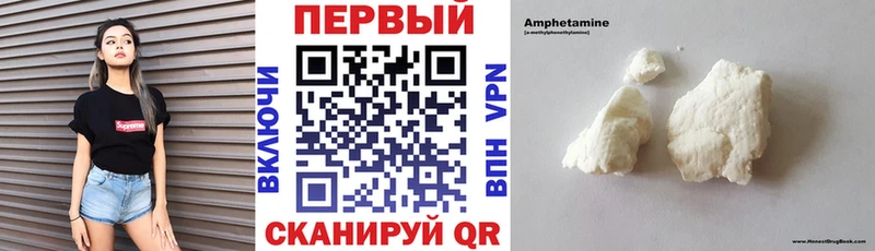 мега маркетплейс  Дятьково  АМФ 98% 