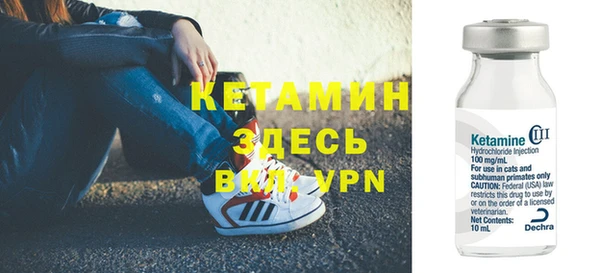 а пвп мука Липки