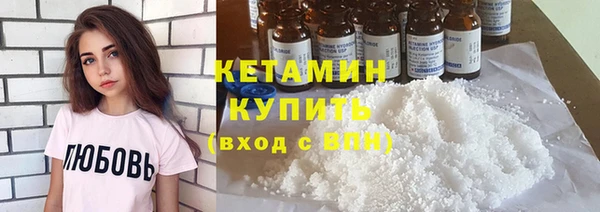 каннабис Лихославль