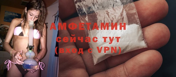 прущий лед Лиски