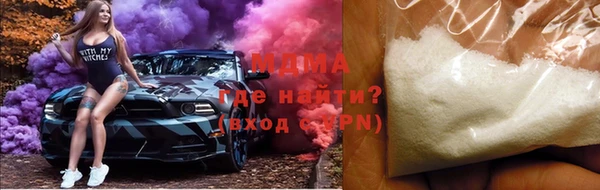 а пвп мука Липки