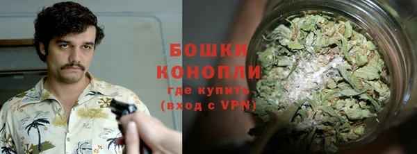 кокаин Ладушкин