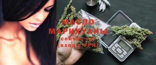 прущий лед Лиски