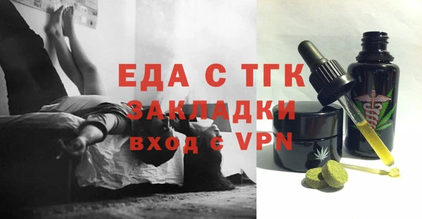кокаин Ладушкин