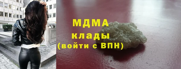 а пвп мука Липки