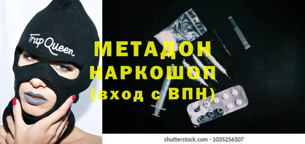 а пвп мука Липки