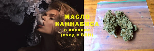прущий лед Лиски