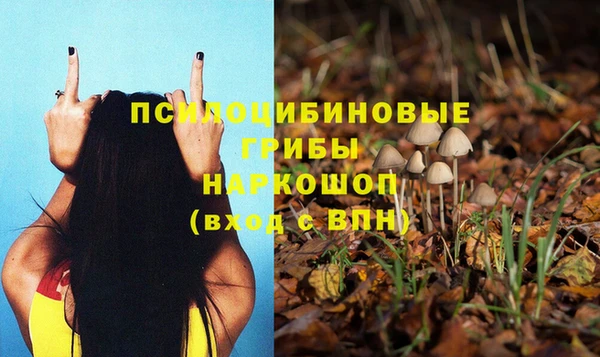 каннабис Лихославль
