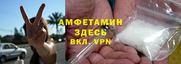 каннабис Лихославль