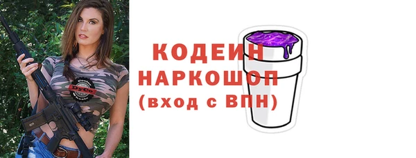 а пвп мука Липки