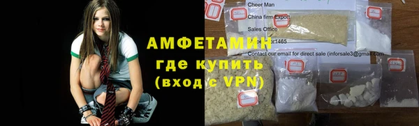 экстази Лагань