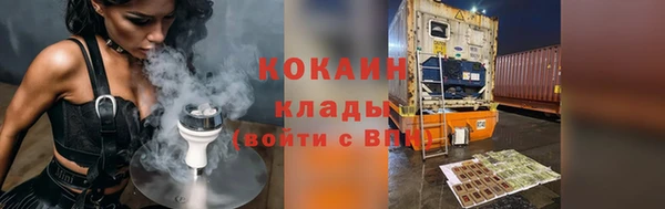 а пвп мука Липки