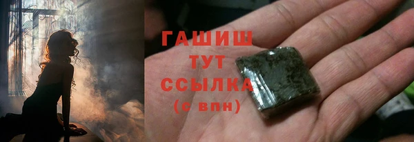 кокаин Ладушкин