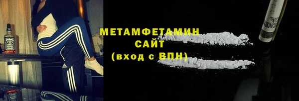 стаф Лабытнанги