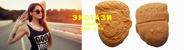 а пвп мука Липки