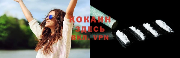 а пвп мука Липки