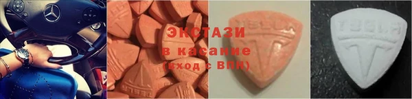 стаф Лабытнанги