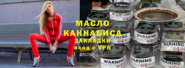 а пвп мука Липки