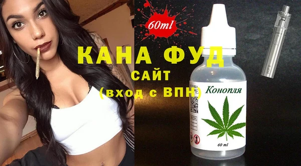 прущий лед Лиски