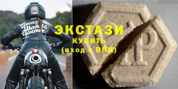 кокаин Ладушкин