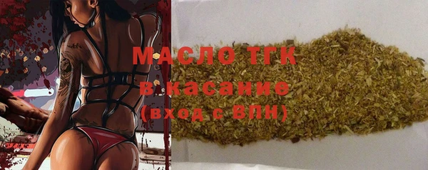 прущий лед Лиски