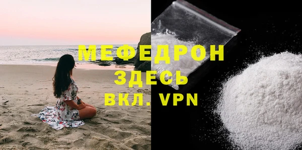 каннабис Лихославль