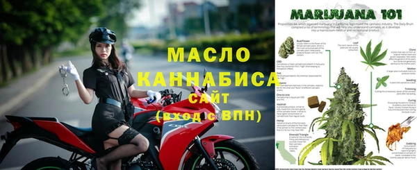 экстази Лагань
