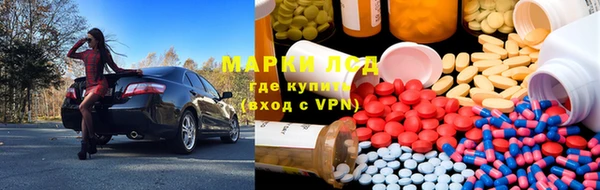 прущий лед Лиски