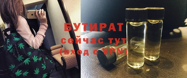прущий лед Лиски
