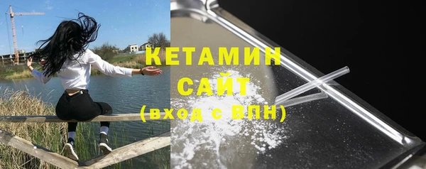 экстази Лагань