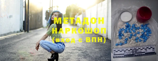 экстази Лагань