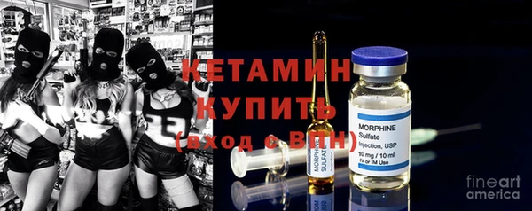 каннабис Лихославль