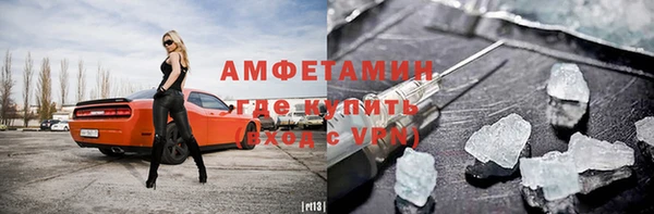 экстази Лагань