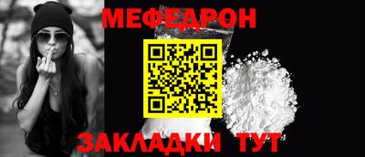 спайс Изобильный