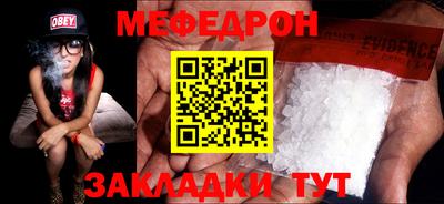 спайс Изобильный