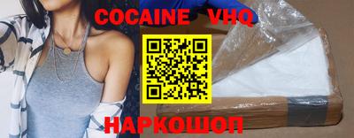 спиды Ирбит