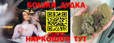 спайс Изобильный