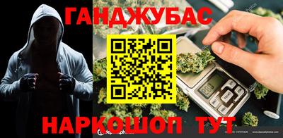 спиды Ирбит
