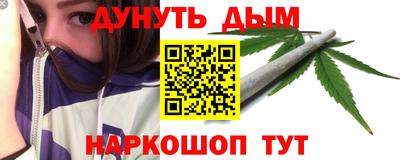спиды Ирбит