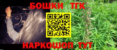 спиды Ирбит