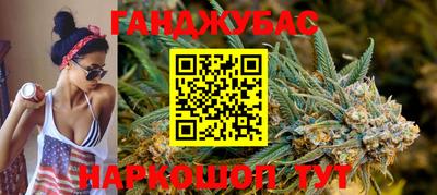 спайс Изобильный
