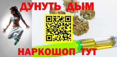 спайс Изобильный