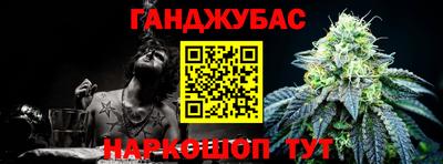 спиды Ирбит