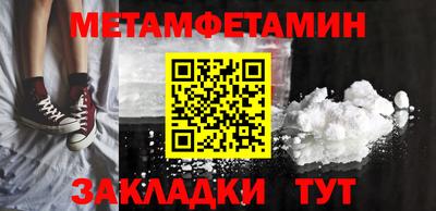 спайс Изобильный