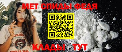 спайс Изобильный