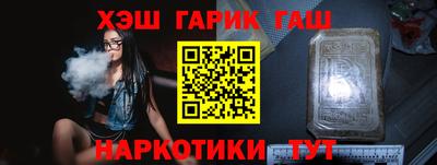 спиды Ирбит