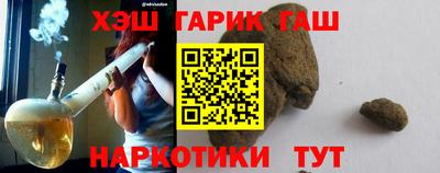 спайс Изобильный