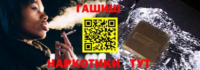 спиды Ирбит