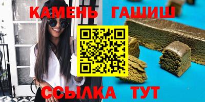 спайс Изобильный